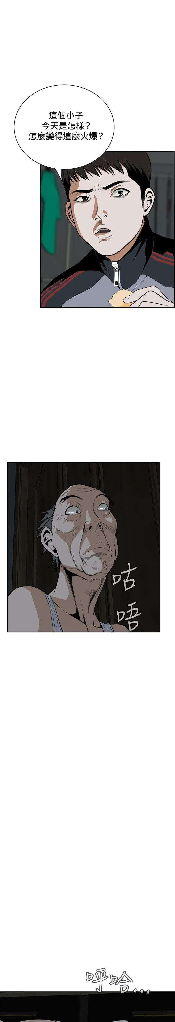 第15話