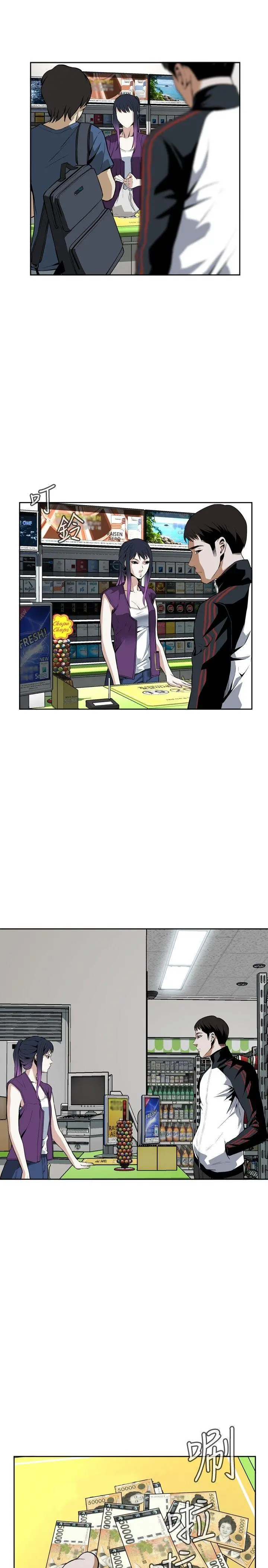 第16話