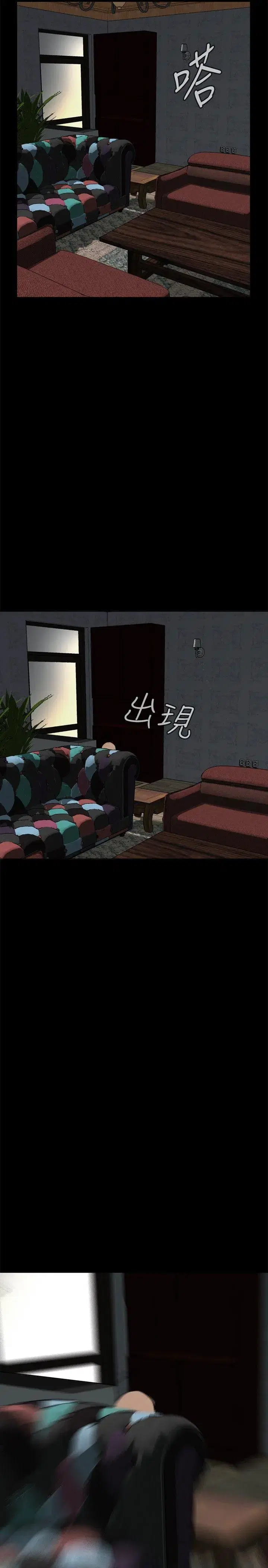 第16話