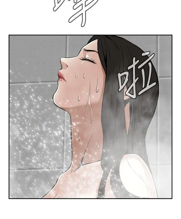 第16話