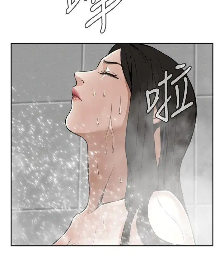 第16話