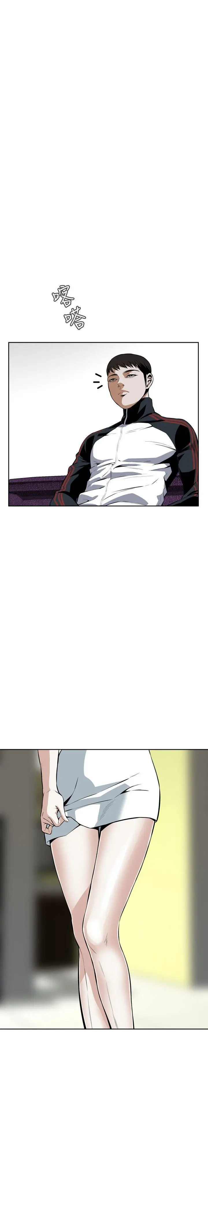 第17話