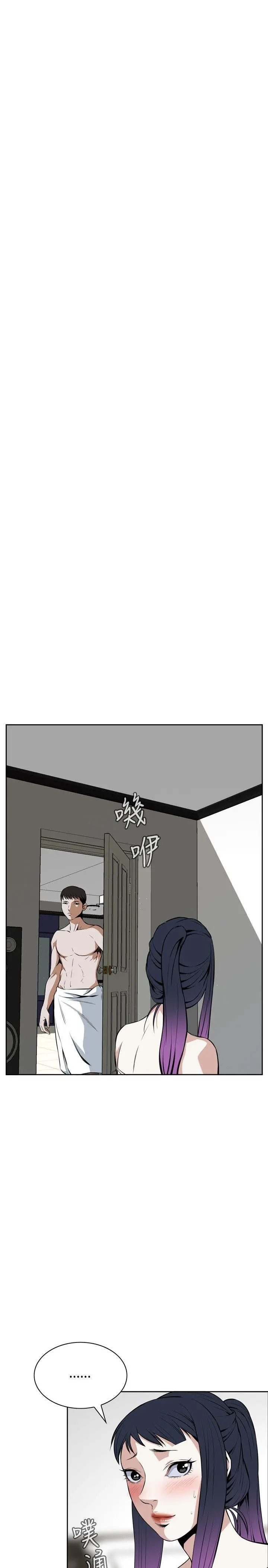 第17話
