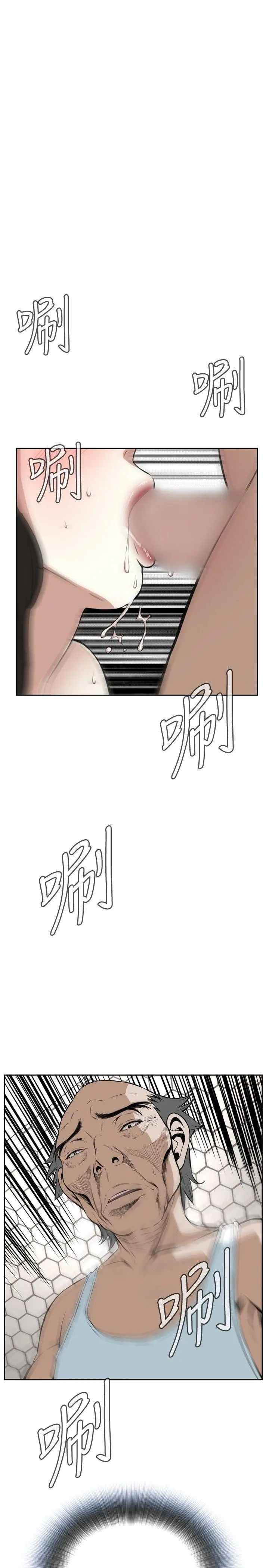 第18話
