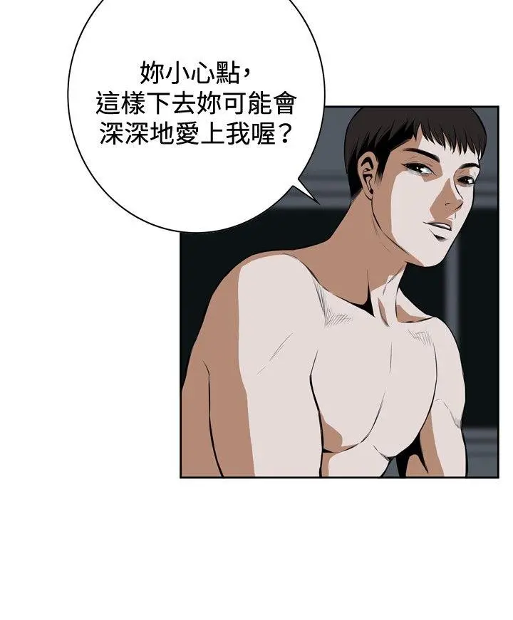 第19話