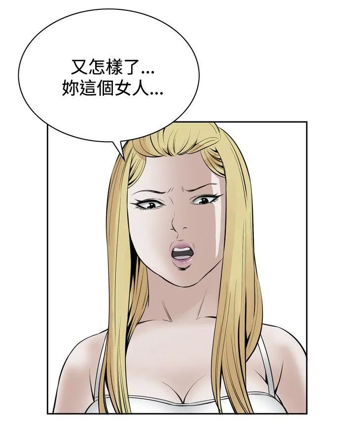 第19話