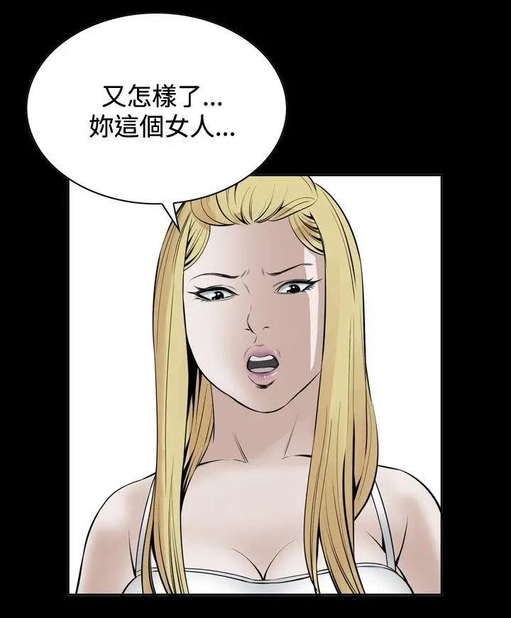 第20話