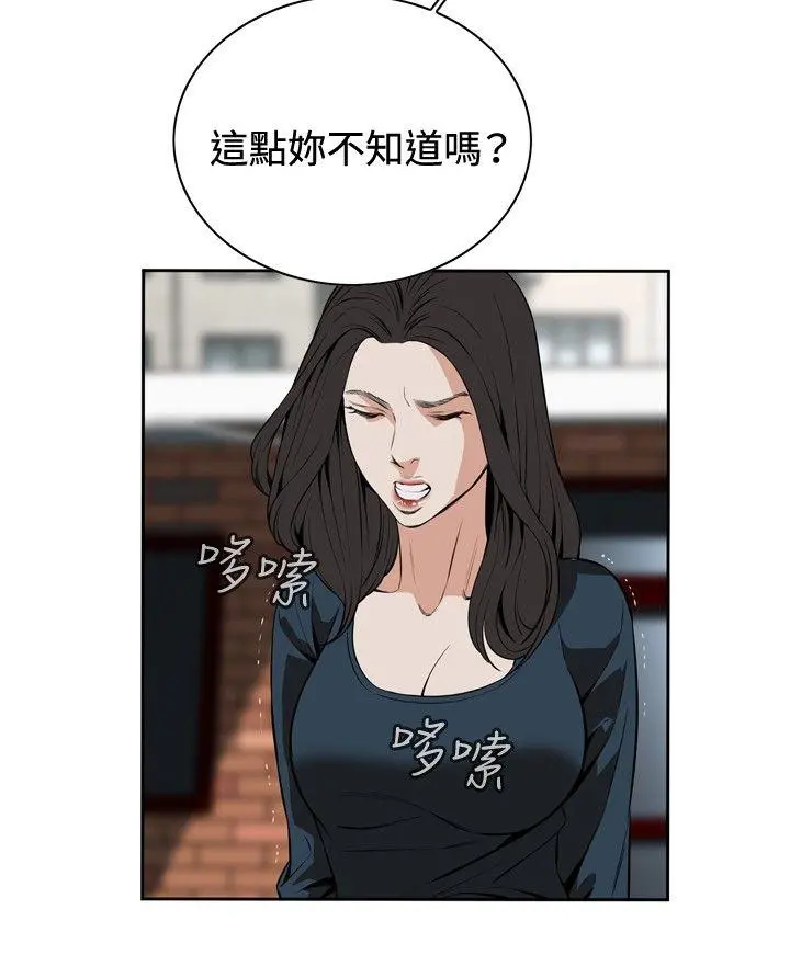 第21話
