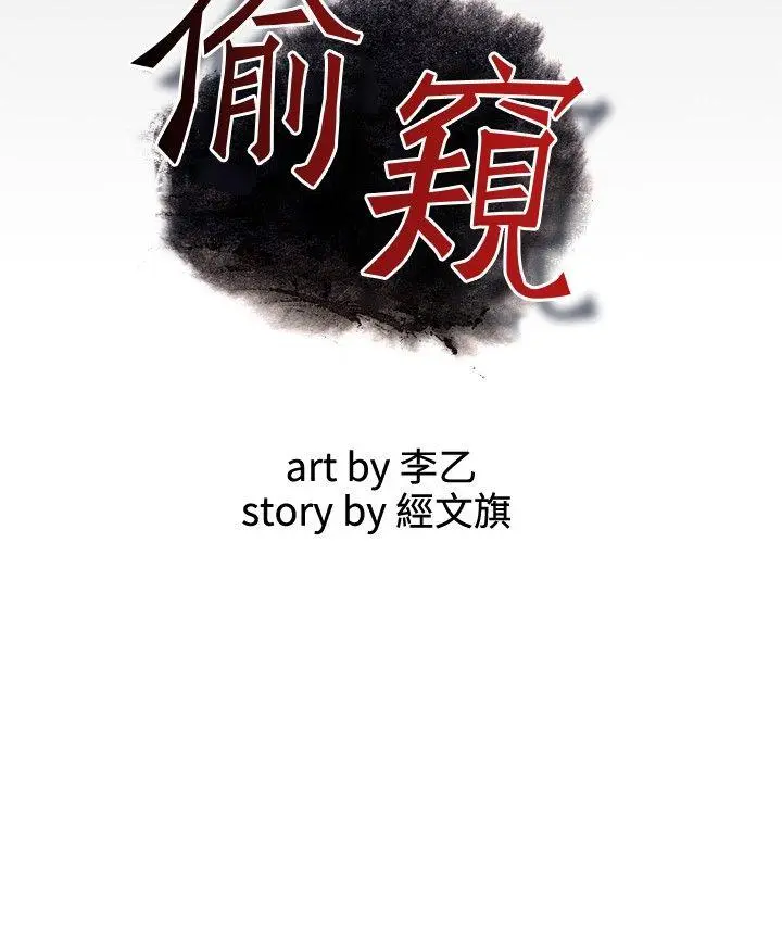 第21話