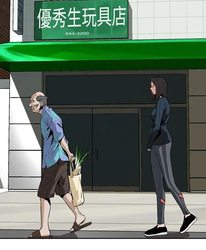 第21話