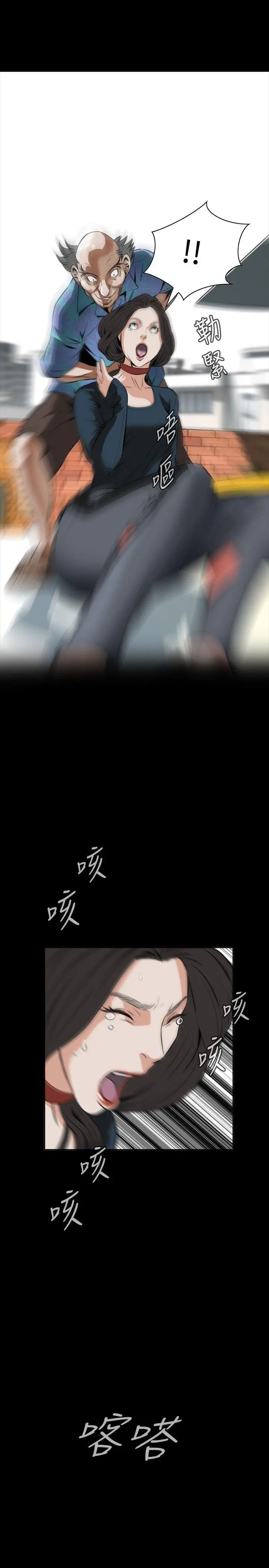 第22話