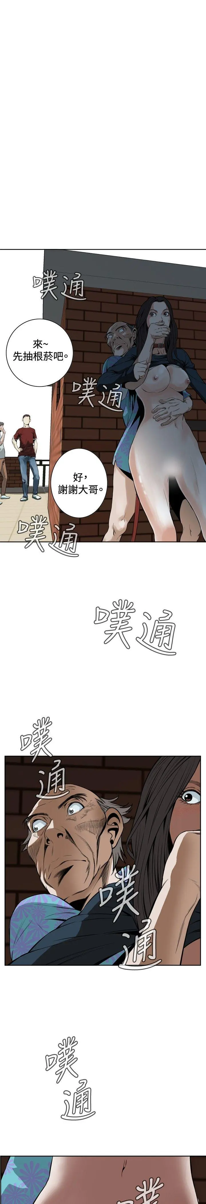 第22話