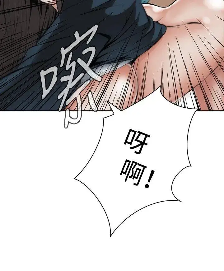 第23話