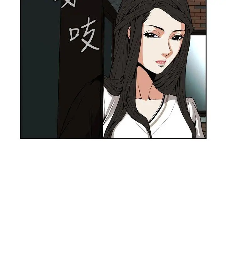 第23話