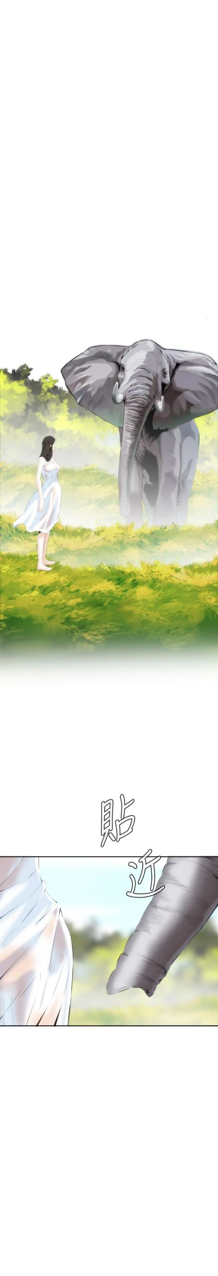 第24話