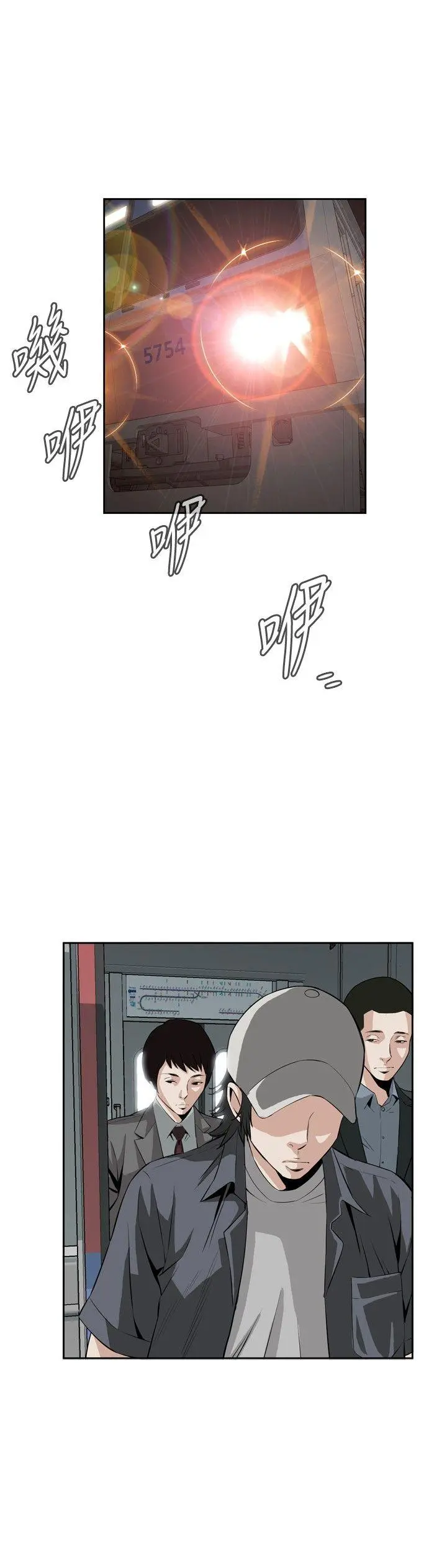 第25話
