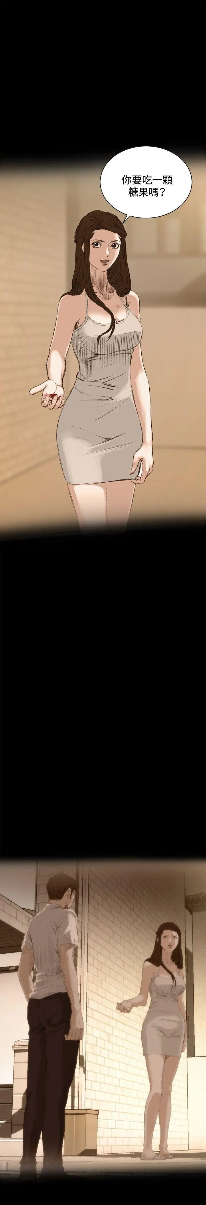 第26話