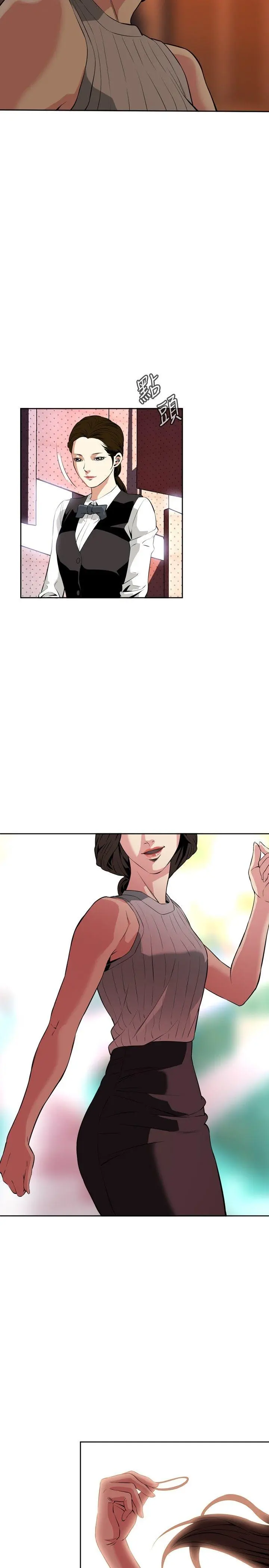第27話