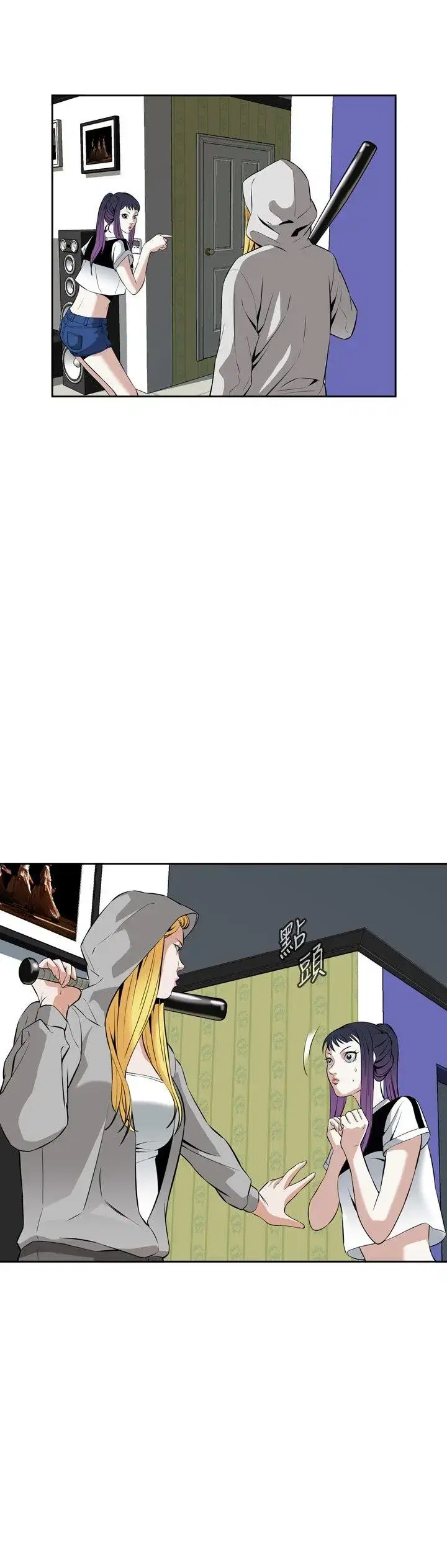 第28話