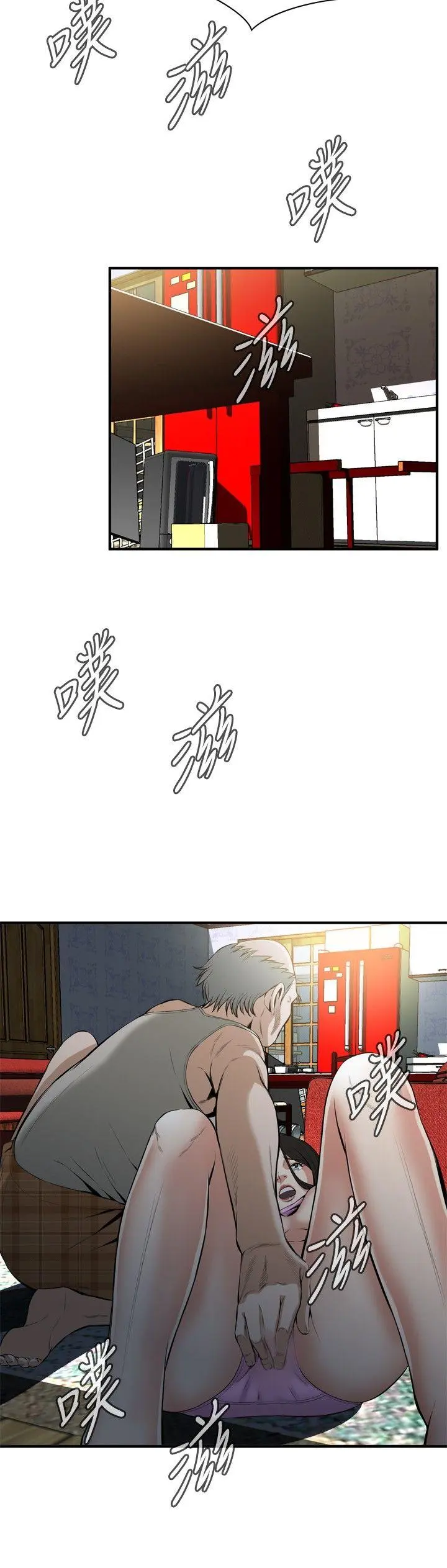 第30話