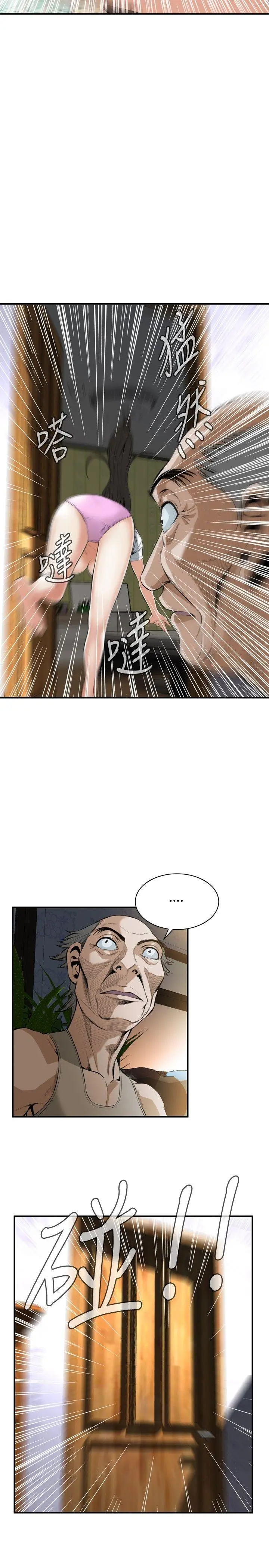 第30話