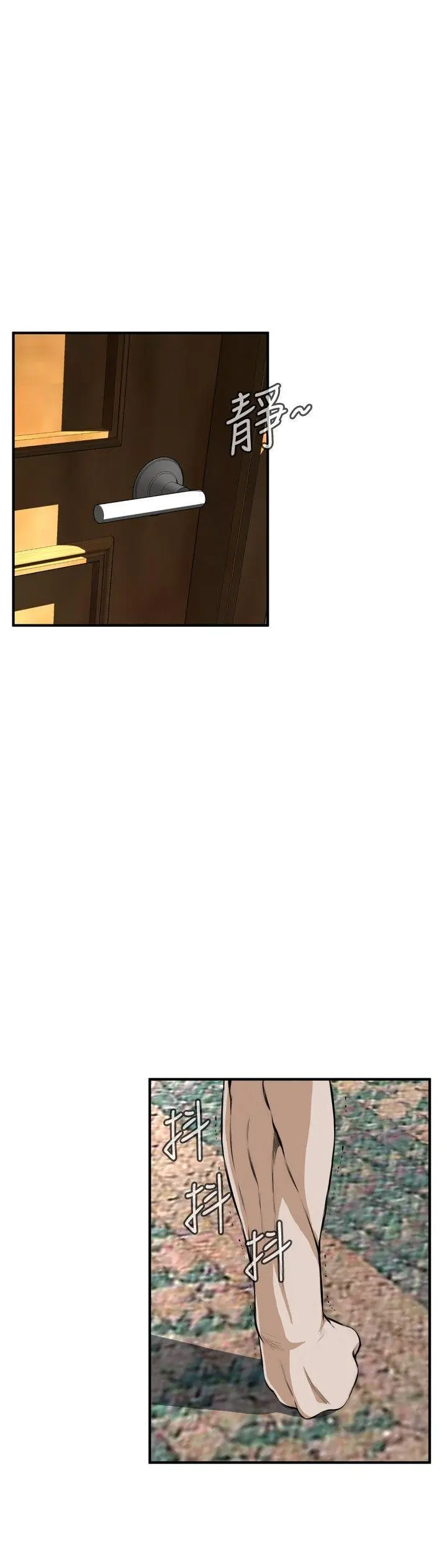第30話