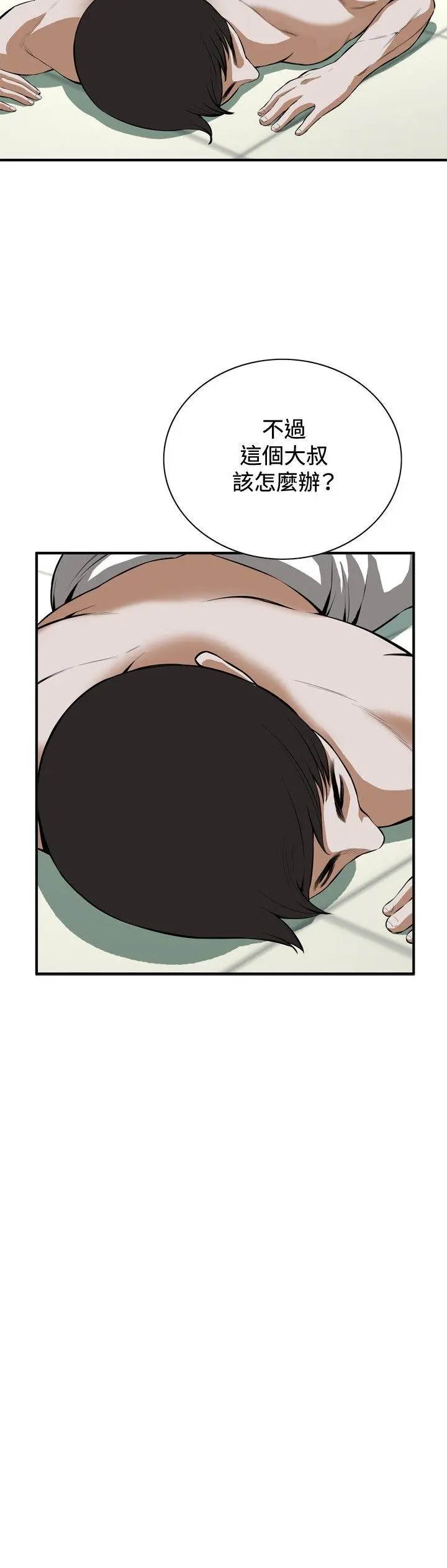 第30話