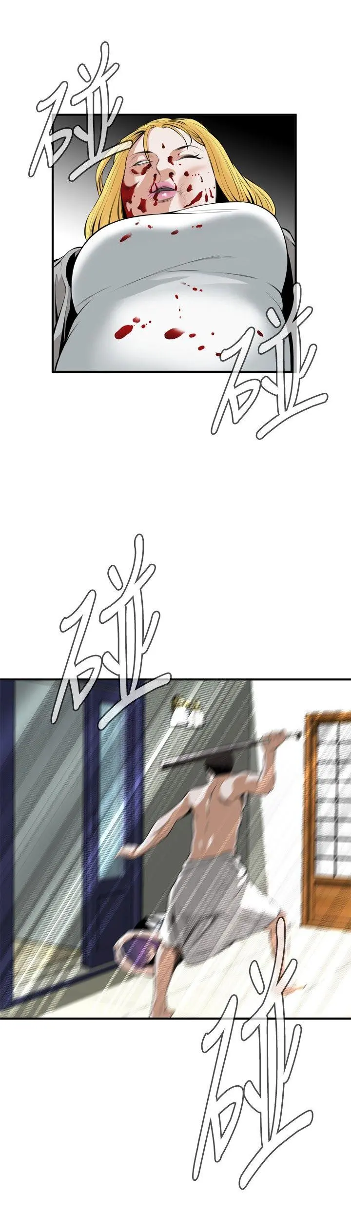 第31話