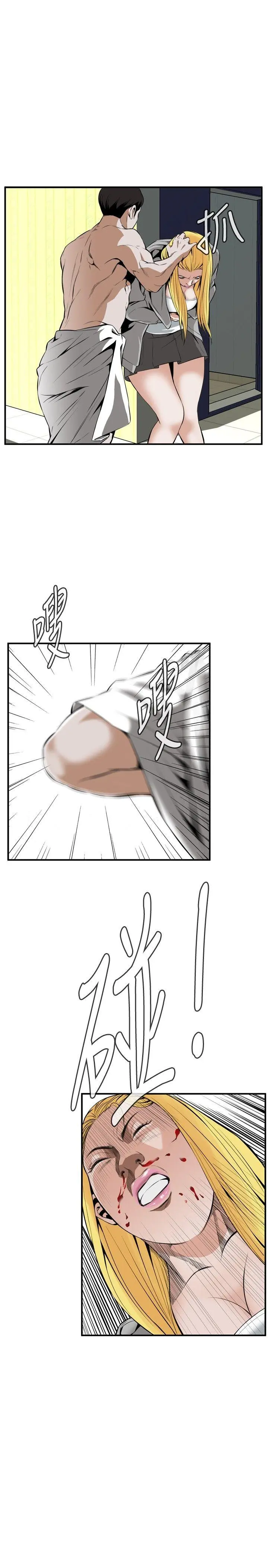 第31話