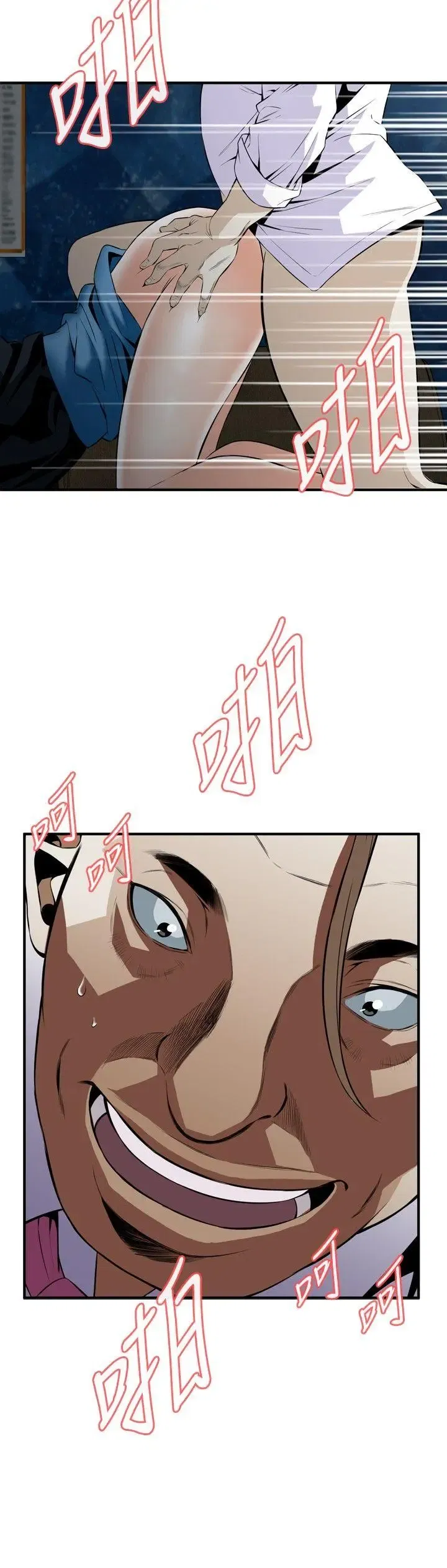 第35話