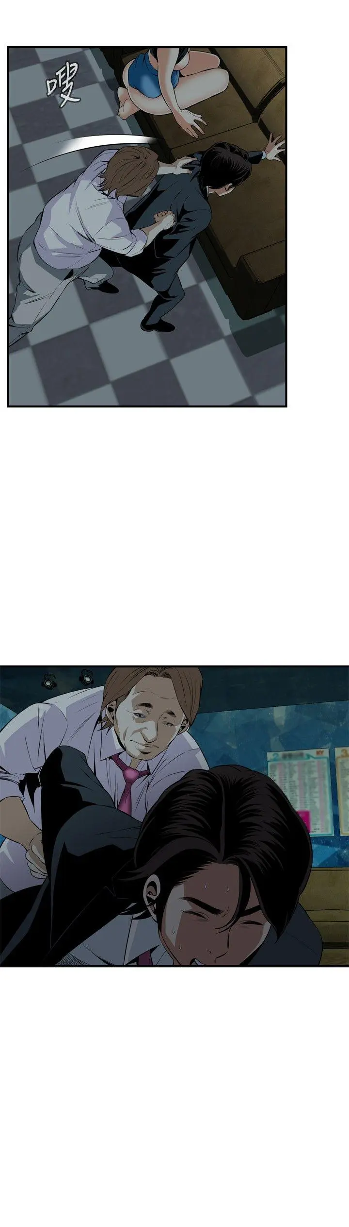 第36話