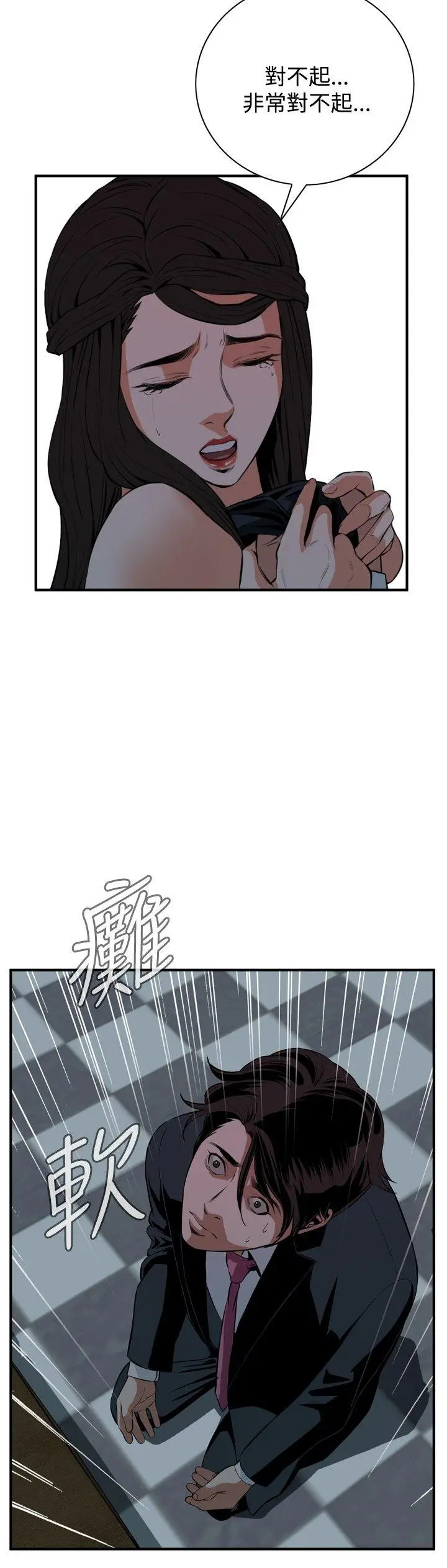 第36話