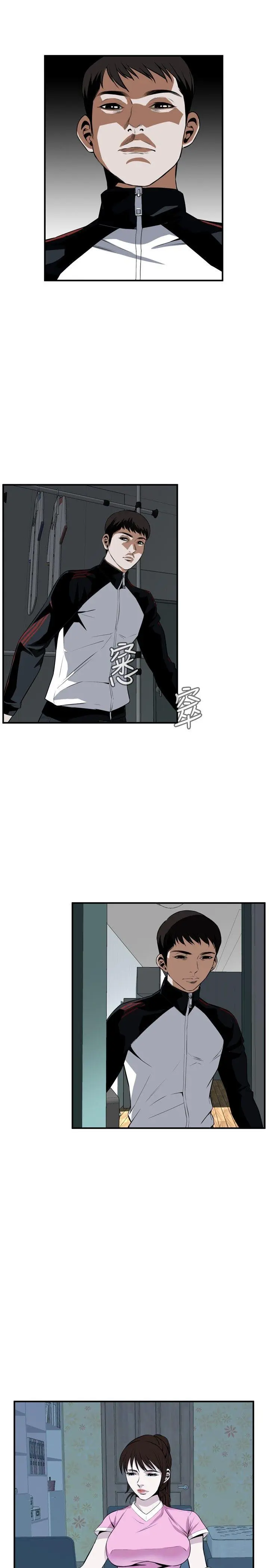 第40話