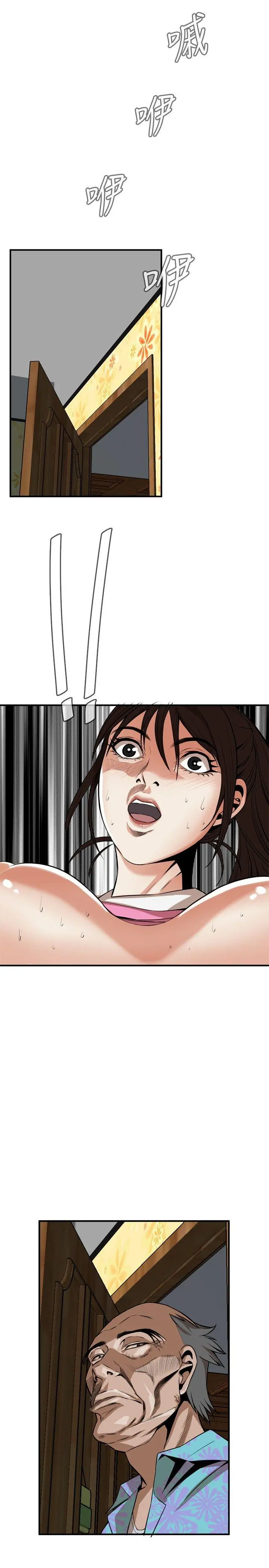 第40話