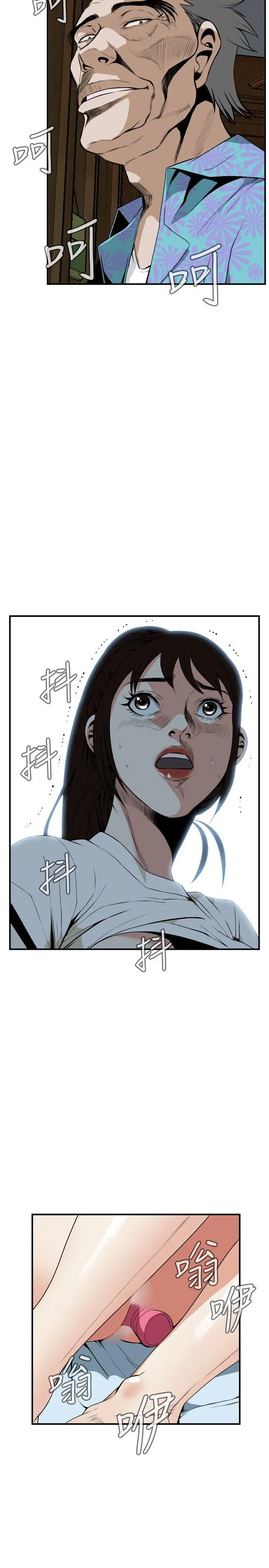 第41話