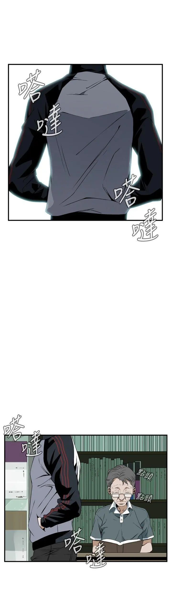 第41話