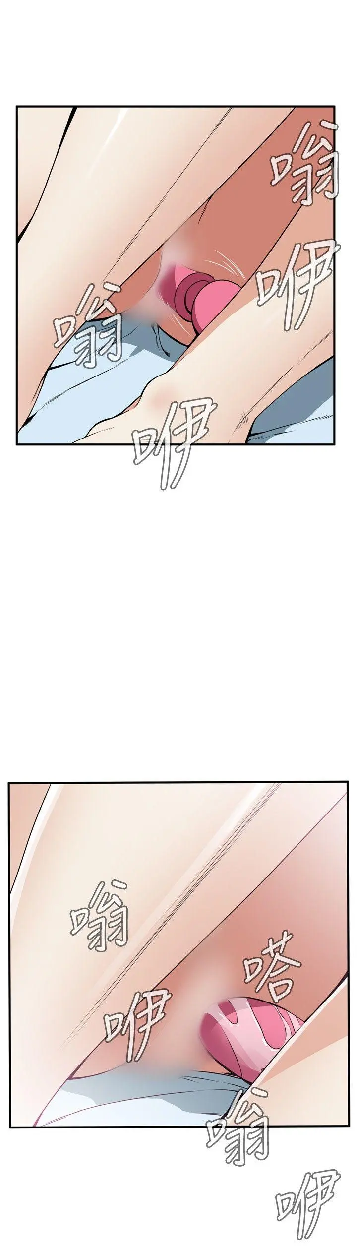 第41話