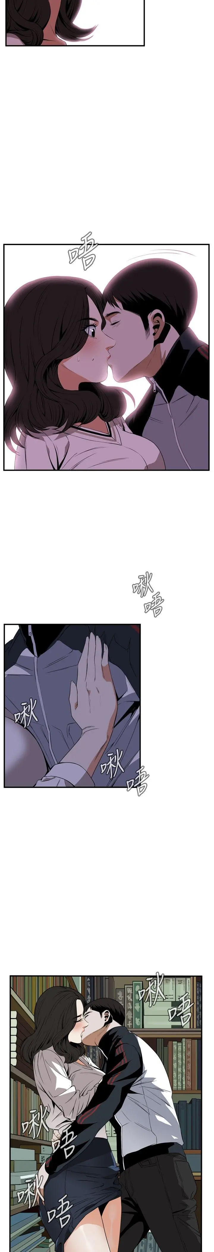 第42話