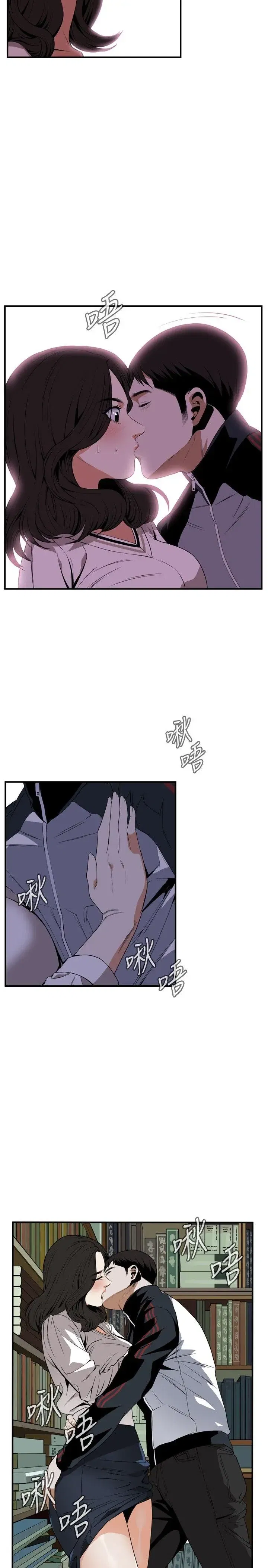 第42話