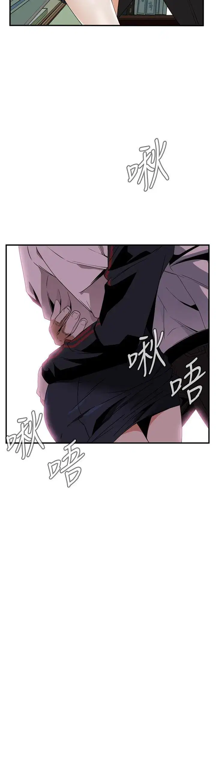第42話