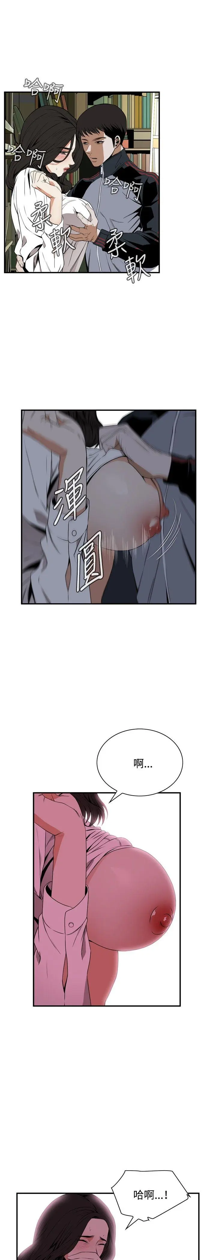 第42話