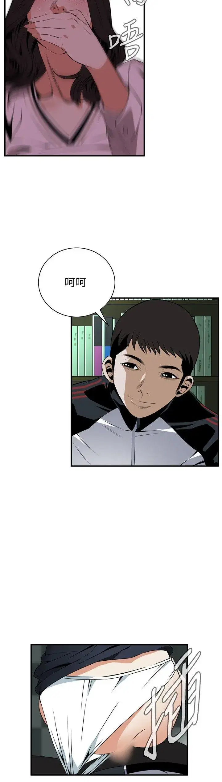 第42話
