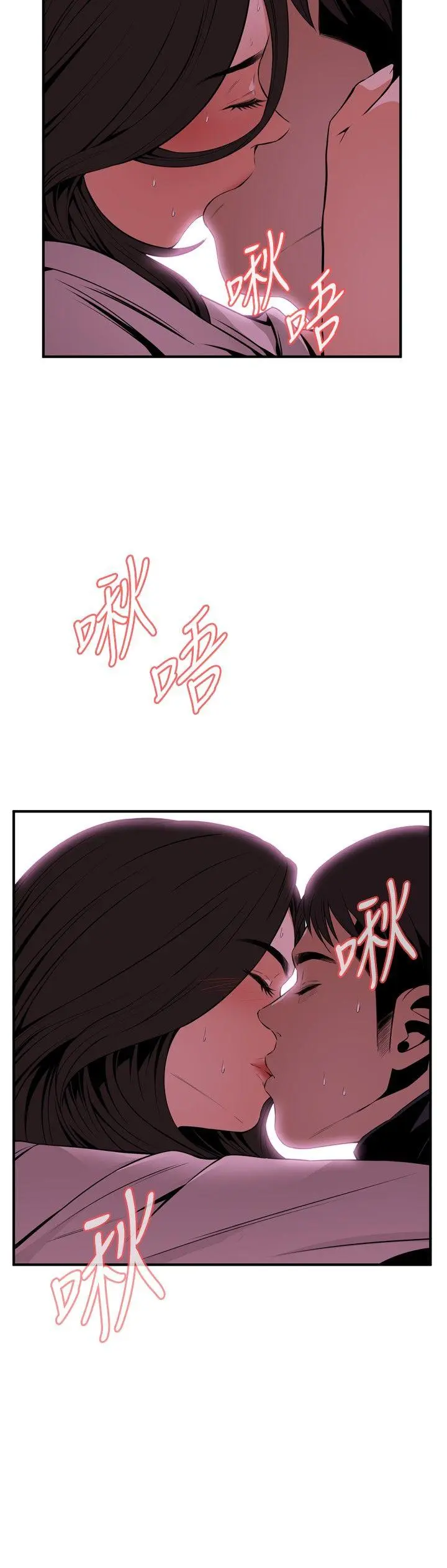 第43話