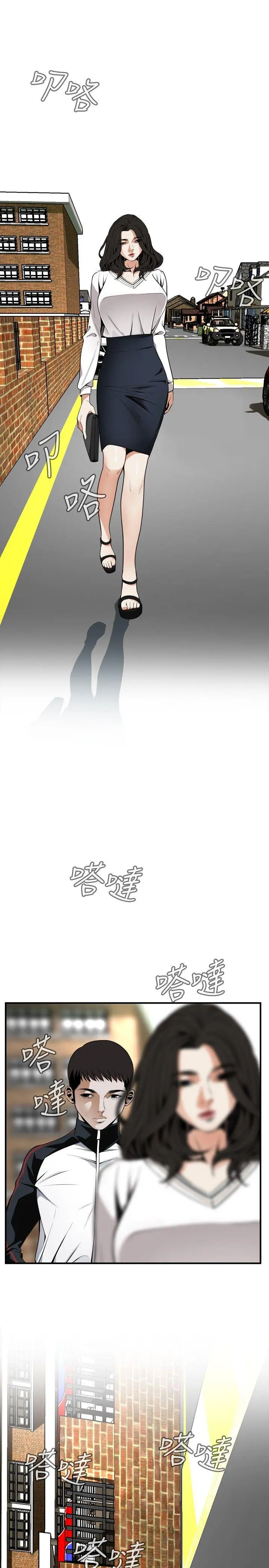第44話