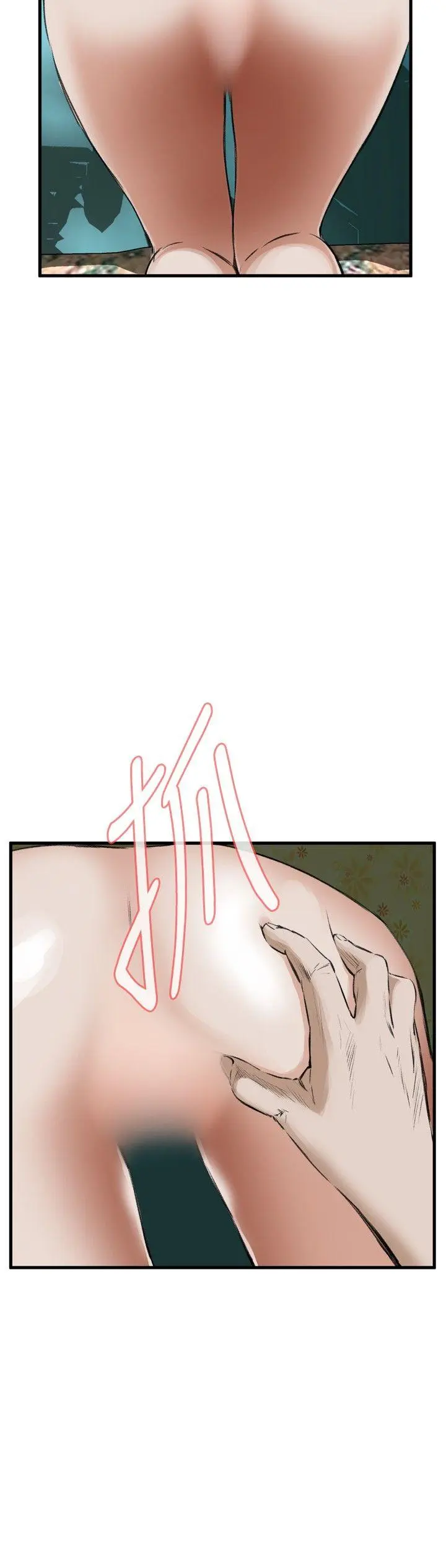 第46話