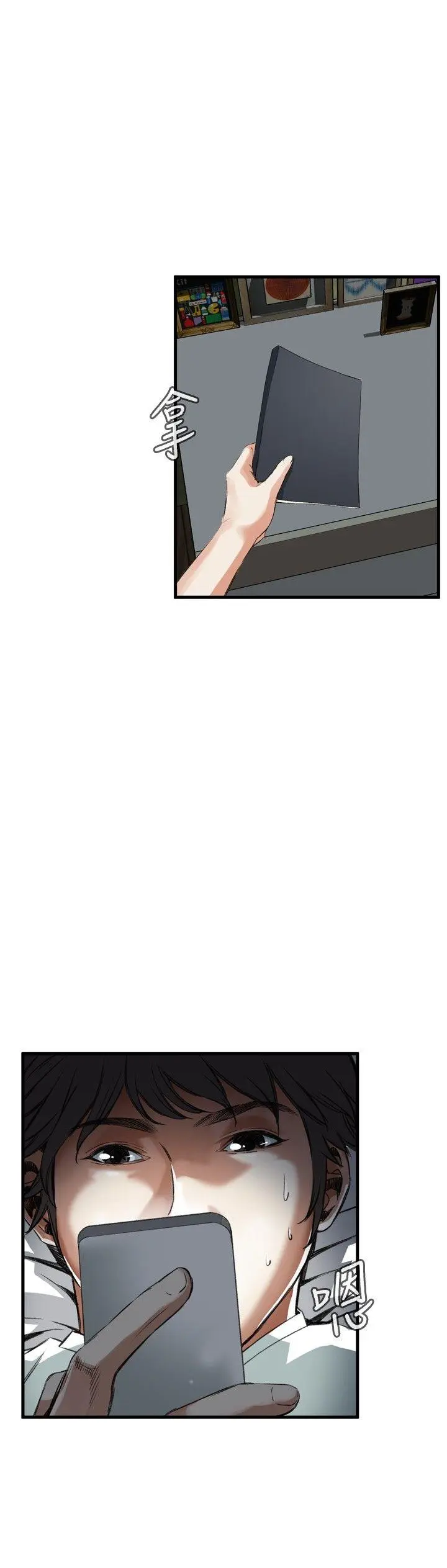 第47話