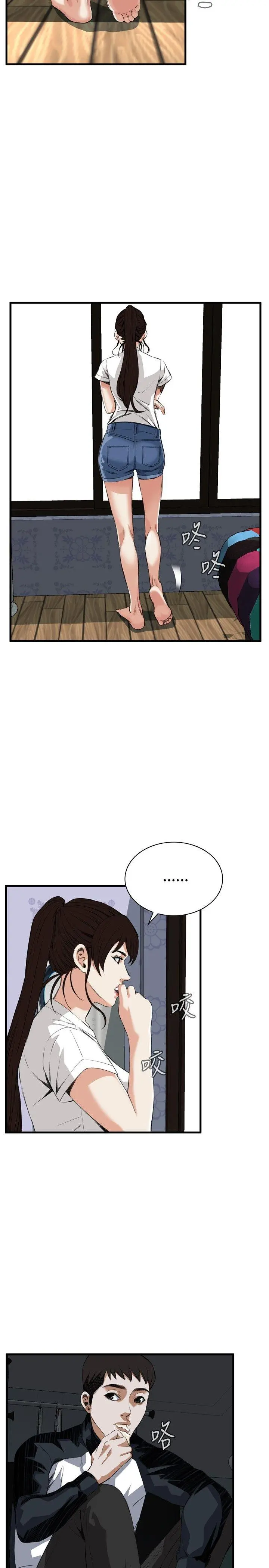 第48話