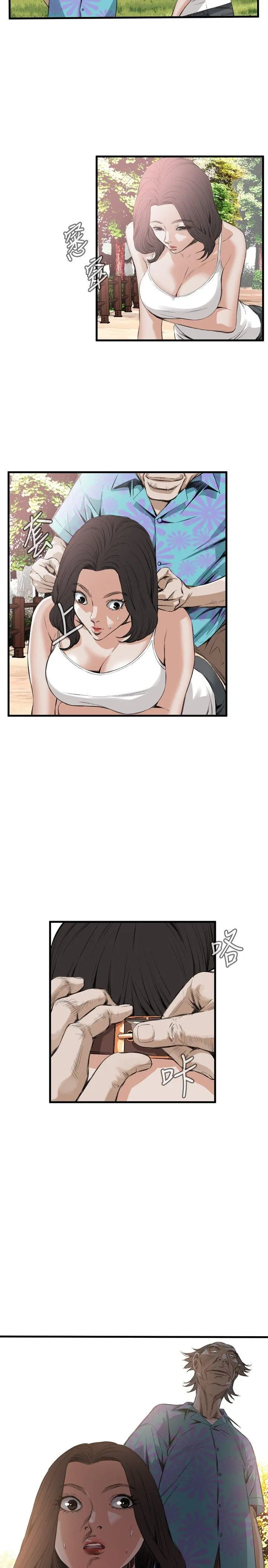 第49話