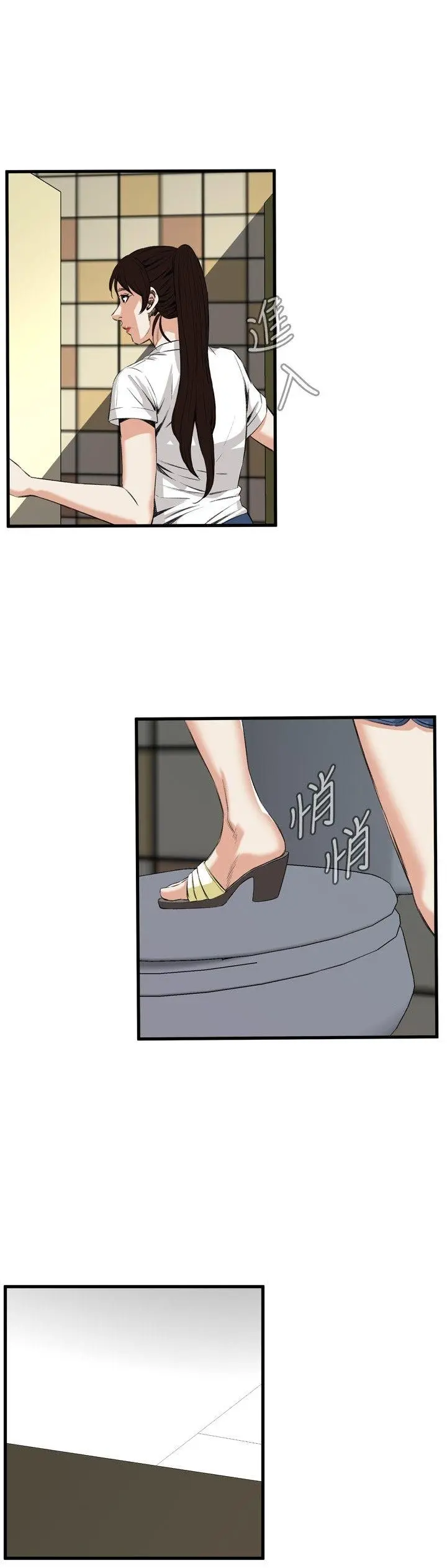 第49話
