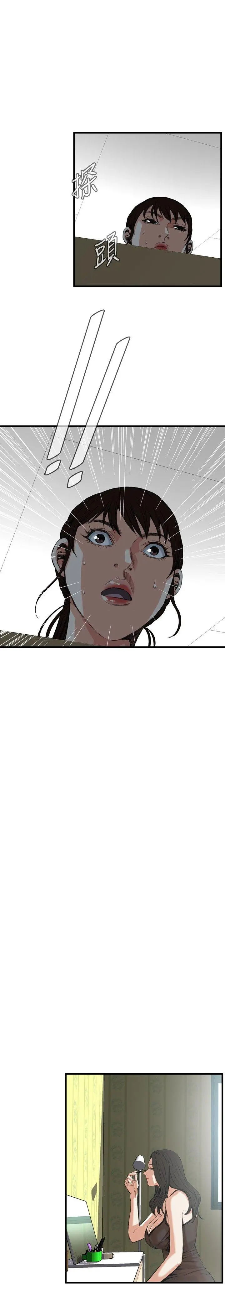 第49話